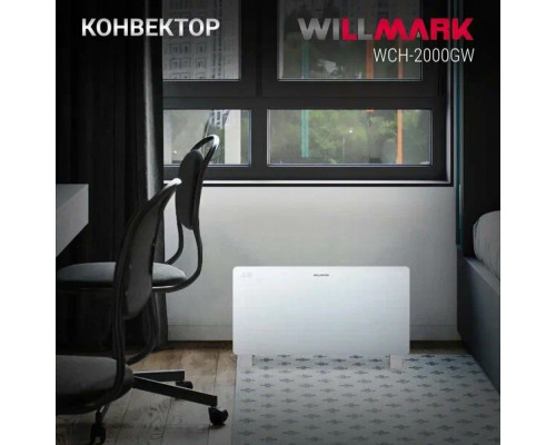 Конвектор WILLMARK WCH-2000GW Конвектор WILLMARK WCH-2000GW