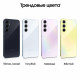 Смартфон Samsung A55 8/256GB Темно синий AU