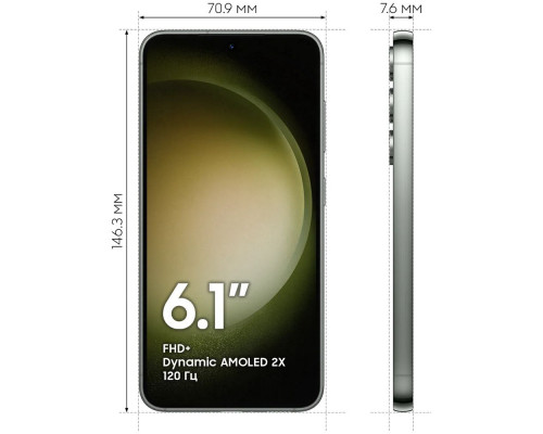 Смартфон Samsung S23 8/128GB Green