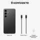 Смартфон Samsung S24 8/256GB Black