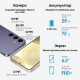 Смартфон Samsung S24 8/256GB Gray