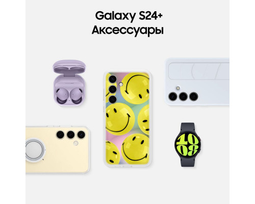 Смартфон Samsung S24 Plus 12/256GB Yellow