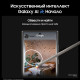 Смартфон Samsung S24 Ultra 12/256GB Gray