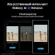 Смартфон Samsung S24 Ultra 12/256GB Gray