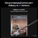 Смартфон Samsung S24 Ultra 12/512GB Black