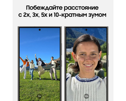 Смартфон Samsung S24 Ultra 12/512GB Black Смартфон Samsung S24 Ultra 12/512GB Black