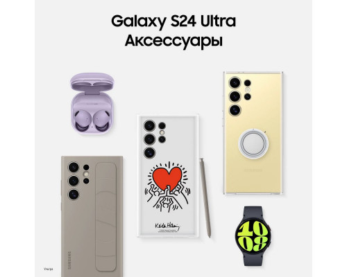 Смартфон Samsung S24 Ultra 12/512GB Black Смартфон Samsung S24 Ultra 12/512GB Black