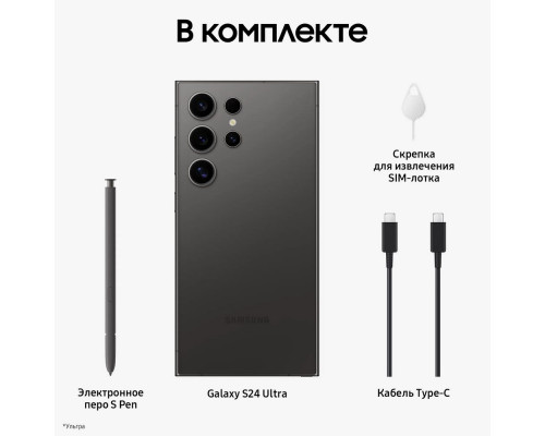 Смартфон Samsung S24 Ultra 12/512GB Black Смартфон Samsung S24 Ultra 12/512GB Black