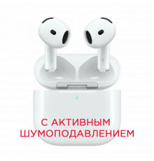 Наушники Apple AirPods 4 ANC