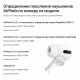 Наушники Apple AirPods 4 ANC