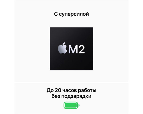 Ноутбук Apple MacBook Air 15 M3 8/256GB Midnight MRYU3 (USA) Ноутбук Apple MacBook Air 15 M3 8/256GB Midnight MRYU3 (USA)