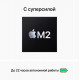 Ноутбук Apple MacBook Air 15 M2 8/256GB Silver MQKR3 (USA)