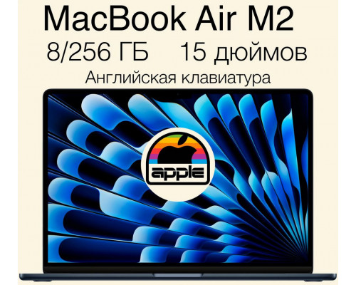 Ноутбук Apple MacBook Air 15 M2 8/256GB Midnight MQKW3 (USA)