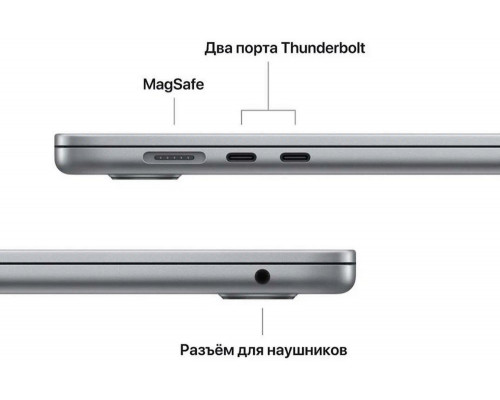 Ноутбук Apple MacBook Air 15 M2 8/256GB Gray MQKP3 (USA) Ноутбук Apple MacBook Air 15 M2 8/256GB Gray MQKP3 (USA)