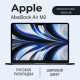 Ноутбук Apple MacBook Air 13 M2 8/256GB Midnight MLY33 (USA)