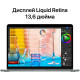 Ноутбук Apple MacBook Air 13 M2 8/256GB Gray MLXW3 (USA)