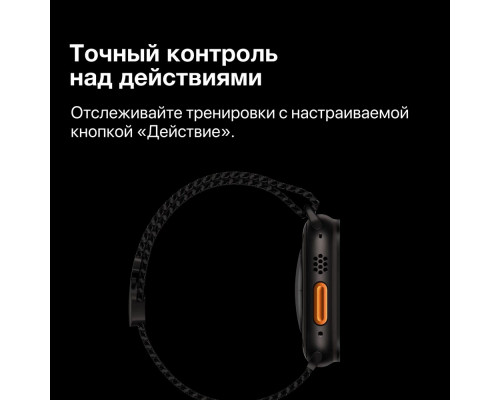 Смарт-часы Apple Watch Ultra 2 (2024) Natural Navy Ocean Band (USA)