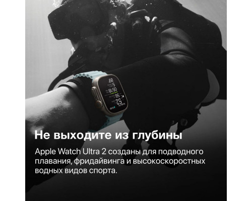 Смарт-часы Apple Watch Ultra 2 (2024) Natural Navy Ocean Band (USA)