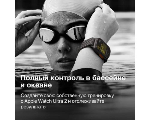 Смарт-часы Apple Watch Ultra 2 Indigo Alpine Loop S (USA) Смарт-часы Apple Watch Ultra 2 Indigo Alpine Loop S (USA)