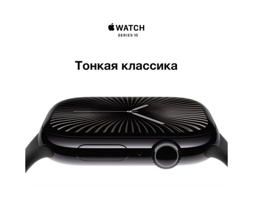 Смарт-часы Apple Watch S10 46mm Silver Blue Cloud Loop (USA) Смарт-часы Apple Watch S10 46mm Silver Blue Cloud Loop (USA)