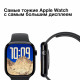Смарт-часы Apple Watch S10 46mm Silver Blue Cloud Loop (USA)