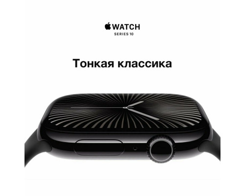 Смарт-часы Apple Watch S10 46mm Rose Gold Plum Loop (USA) Смарт-часы Apple Watch S10 46mm Rose Gold Plum Loop (USA)