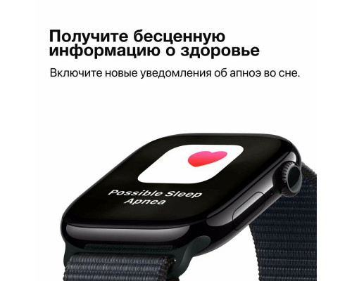 Смарт-часы Apple Watch S10 46mm Rose Gold Plum Loop (USA) Смарт-часы Apple Watch S10 46mm Rose Gold Plum Loop (USA)