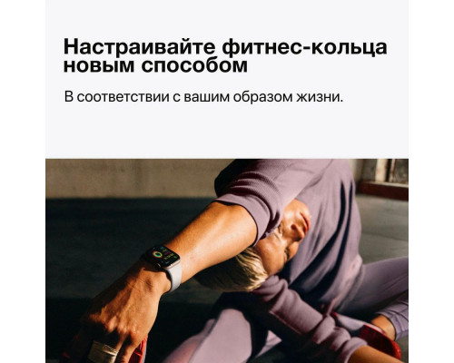 Смарт-часы Apple Watch S10 46mm Rose Gold Plum Loop (USA) Смарт-часы Apple Watch S10 46mm Rose Gold Plum Loop (USA)