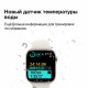 Смарт-часы Apple Watch S10 46mm Rose Gold Plum Loop (USA)