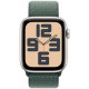Смарт-часы Apple Watch SE2 44mm Starlight Lake Green Loop (USA)