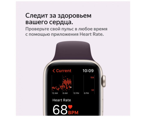 Смарт-часы Apple Watch SE2 40mm Midnight M/L (USA)