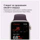 Смарт-часы Apple Watch SE2 40mm Midnight M/L (USA)