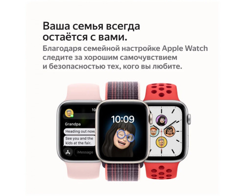 Смарт-часы Apple Watch SE2 40mm Midnight M/L (USA)