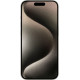 Смартфон Apple iPhone 15 Pro 512GB Natural (Japan)