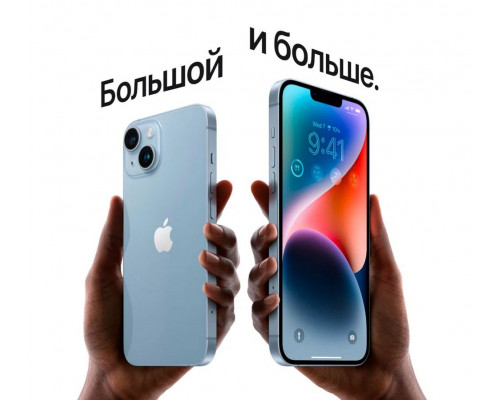 Смартфон Apple iPhone 14 256GB Purple (India) Смартфон Apple iPhone 14 256GB Purple (India)