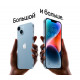 Смартфон Apple iPhone 14 256GB Purple (India)