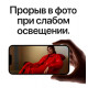 Смартфон Apple iPhone 14 128GB Red (India)