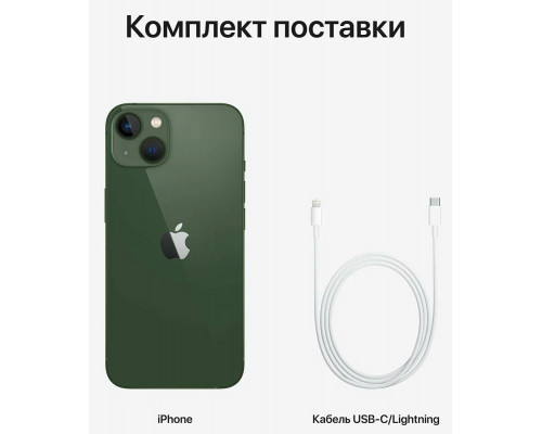 Смартфон Apple iPhone 13 128GB Green Смартфон Apple iPhone 13 128GB Green