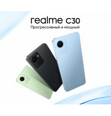 Смартфон Realme C30 4/64GB Green