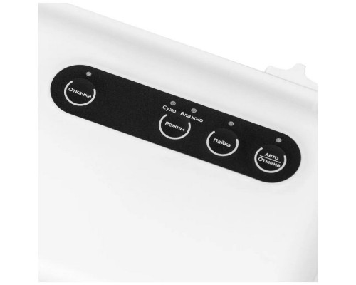 Вакуумный упаковщик Kitfort KT-1509-2 Вакуумный упаковщик Kitfort KT-1509-2