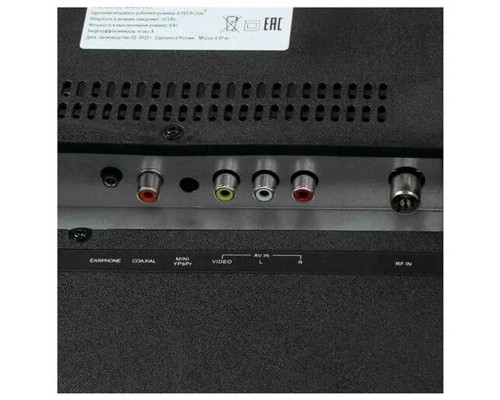 Телевизор ECON EX-32HS019B Телевизор ECON EX-32HS019B