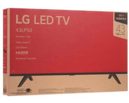 Телевизор LG 43LP50006LA