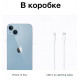 Смартфон Apple iPhone 14 Plus 512GB Blue (India)