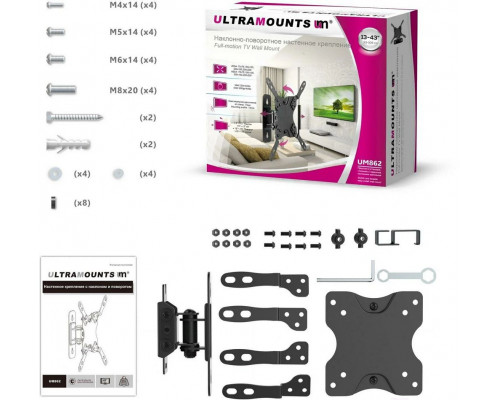 Кронштейн Ultramounts UM862 черный Кронштейн Ultramounts UM862 черный