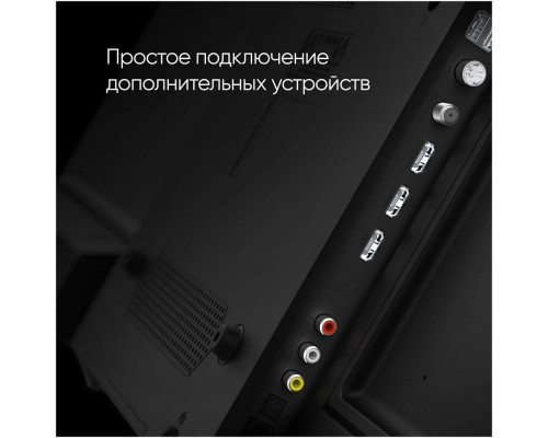 Телевизор Topdevice TDTV24BN02HBK черный