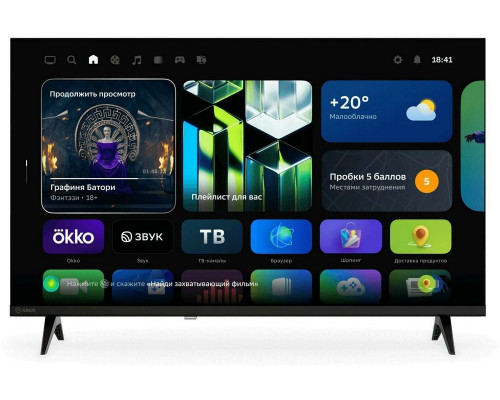 Телевизор SBER SDX 32H2120B черный