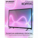 Телевизор Soundmax SM-LED32M07S черный