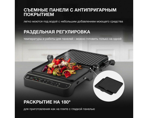 Гриль Hyundai HYG-7000 серебристый и черный