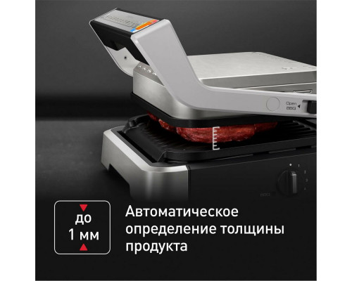 Гриль Tefal GC774D30 Гриль Tefal GC774D30