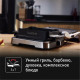 Гриль Tefal GC774D30